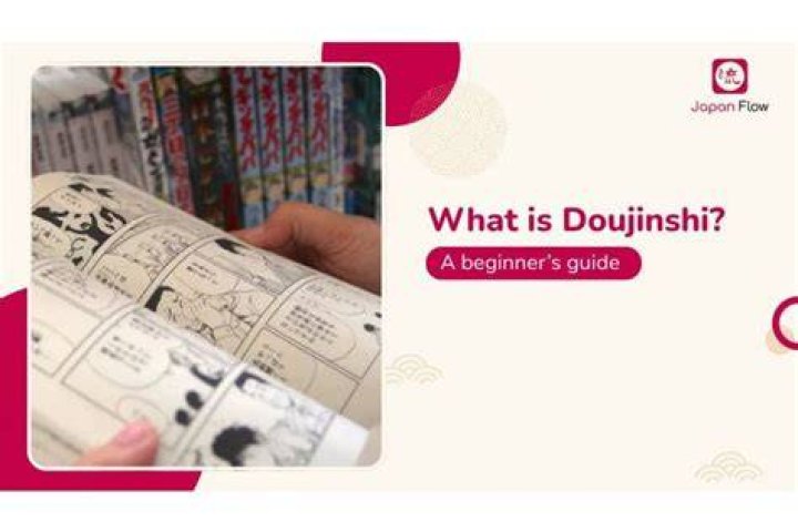同人誌漫画×同窓会テーマの深掘りガイド - 再会が生む物語の魅力