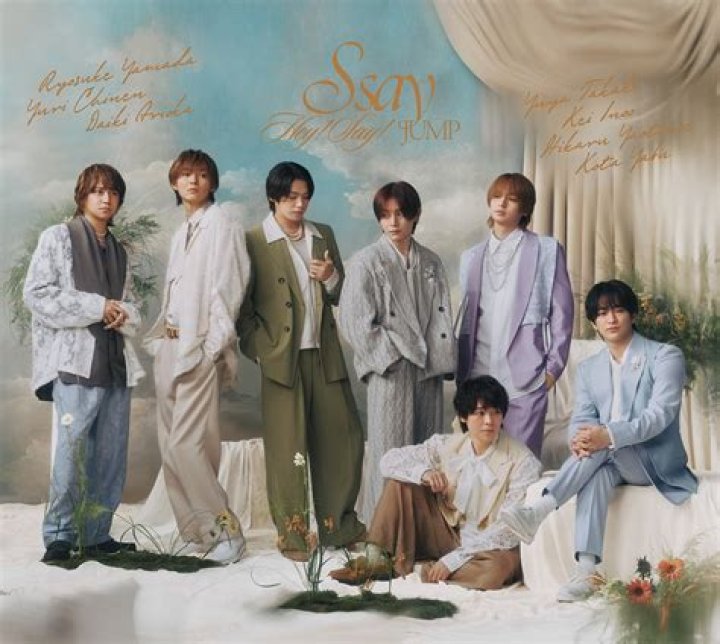 Hey Say Jump チケット詐欺で青木七海逮捕 - 偽チケット13万円事件の全貌