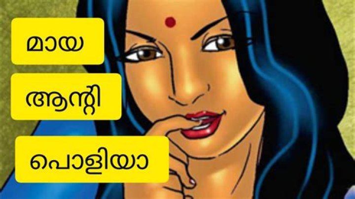 Kambi Kadha: Unraveling the Oral Tradition of Kerala’s Folk Narratives